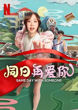 十大黄台软件